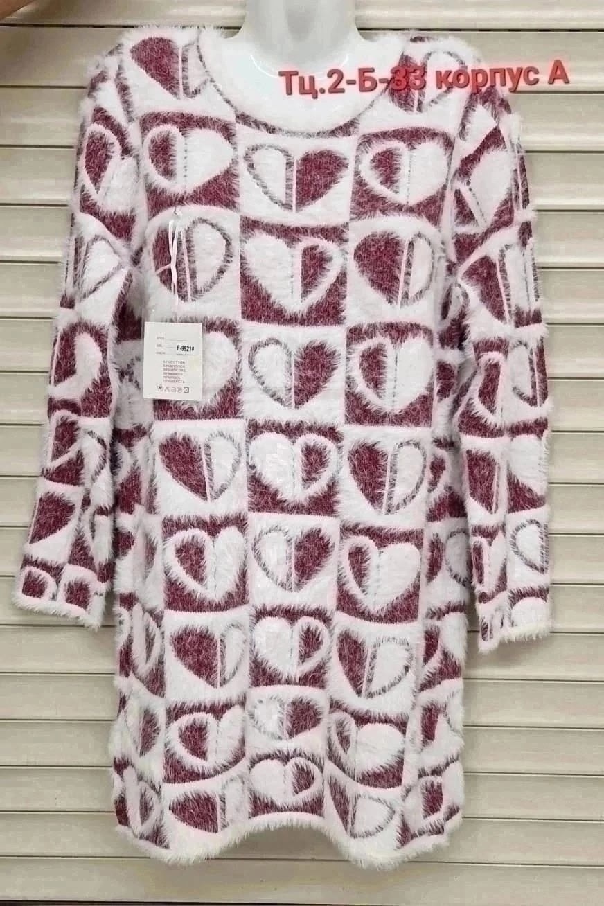 туника женская,туника женская теплая,женский свитер,туника из ангорки,туника теплая