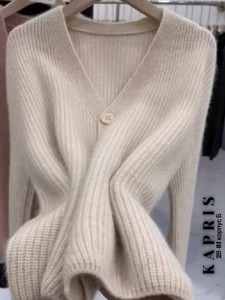 кардиган вязаное,кашемировый кардиган,кардиган женский вязаный,женский трикотажный кардиган с,кардиган