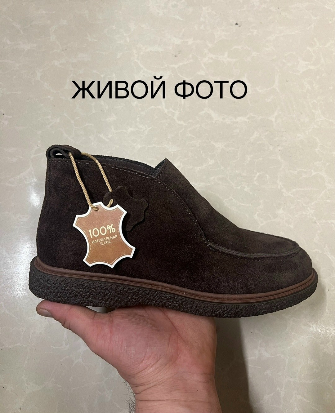 лоферы из натуральной замши,лоферы женские замшевые, женская,лоферы модные,лоферы натуральная замша