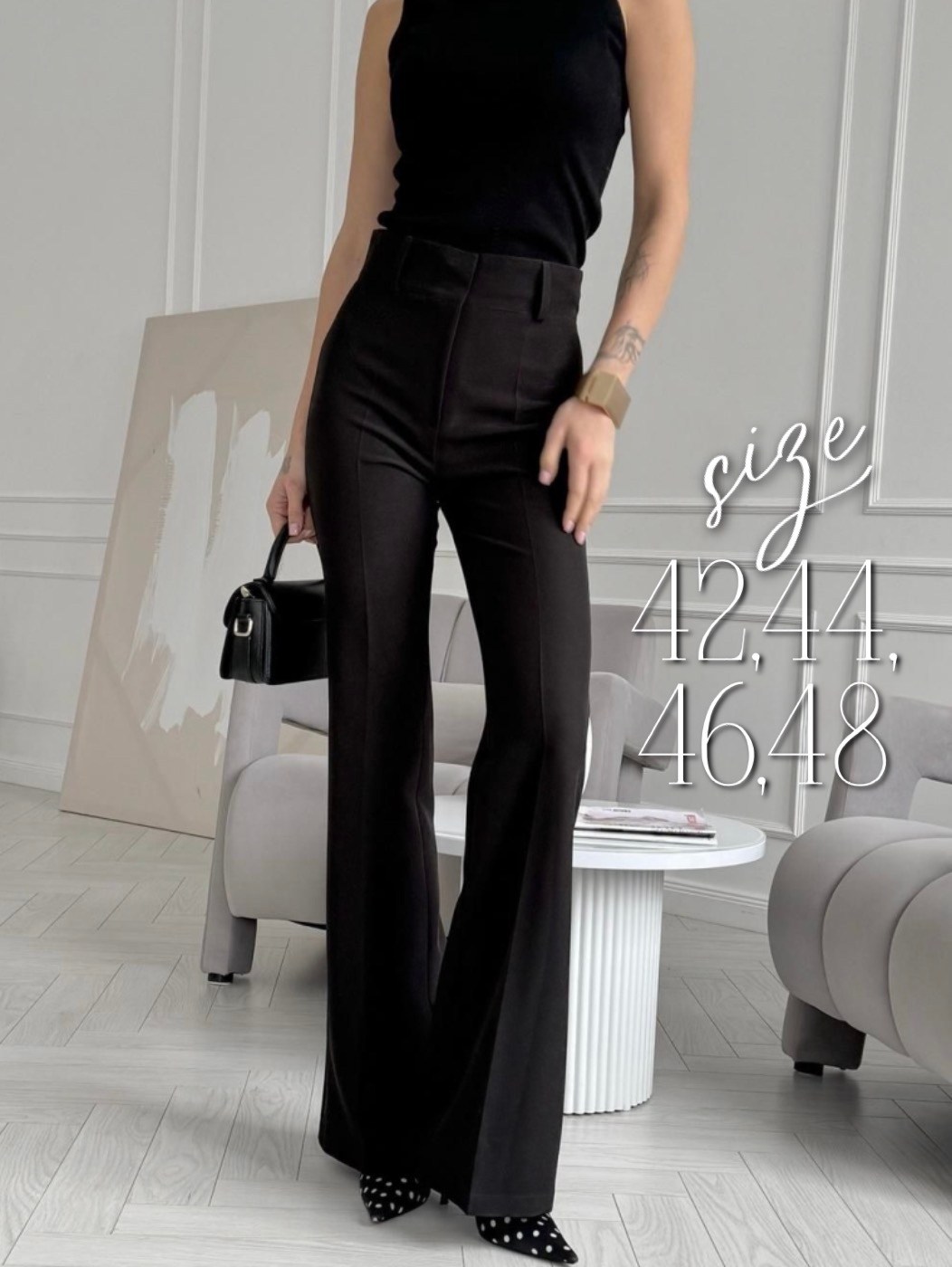 брюки классические,прямые брюки,костюмы брючные,брюки женские,модные брюки