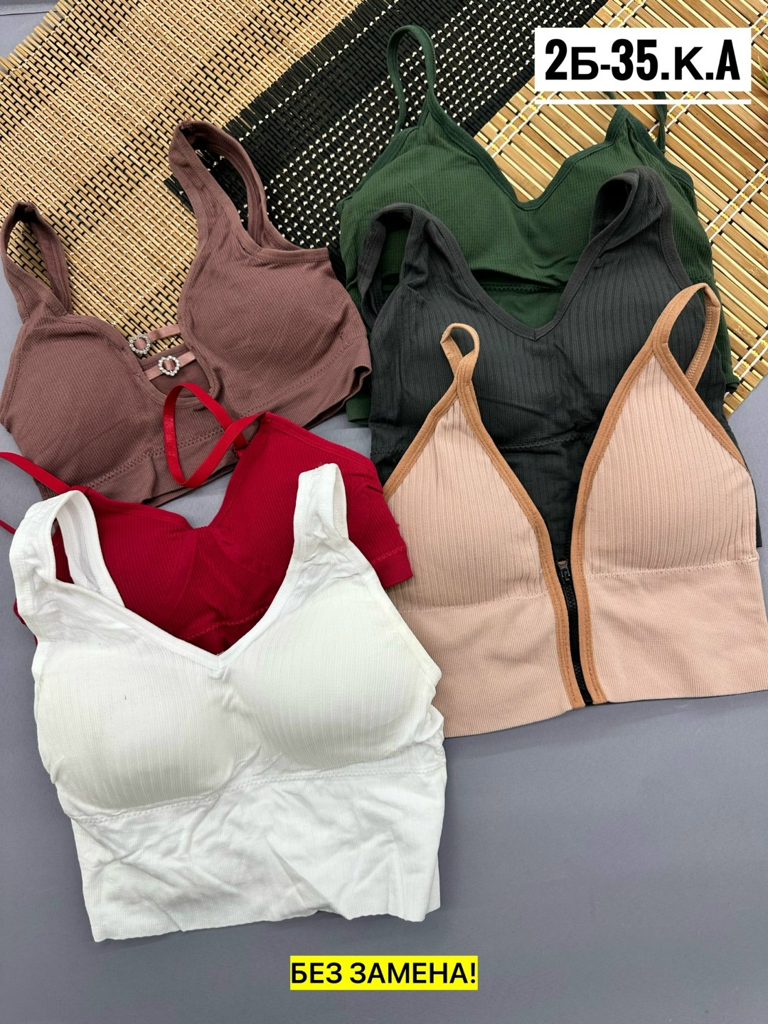 бюстгальтер топ,топ нижнее белье,топ женский нижнее белье,женский спортивный бюстгальтер,бесшовные бюстгальтеры