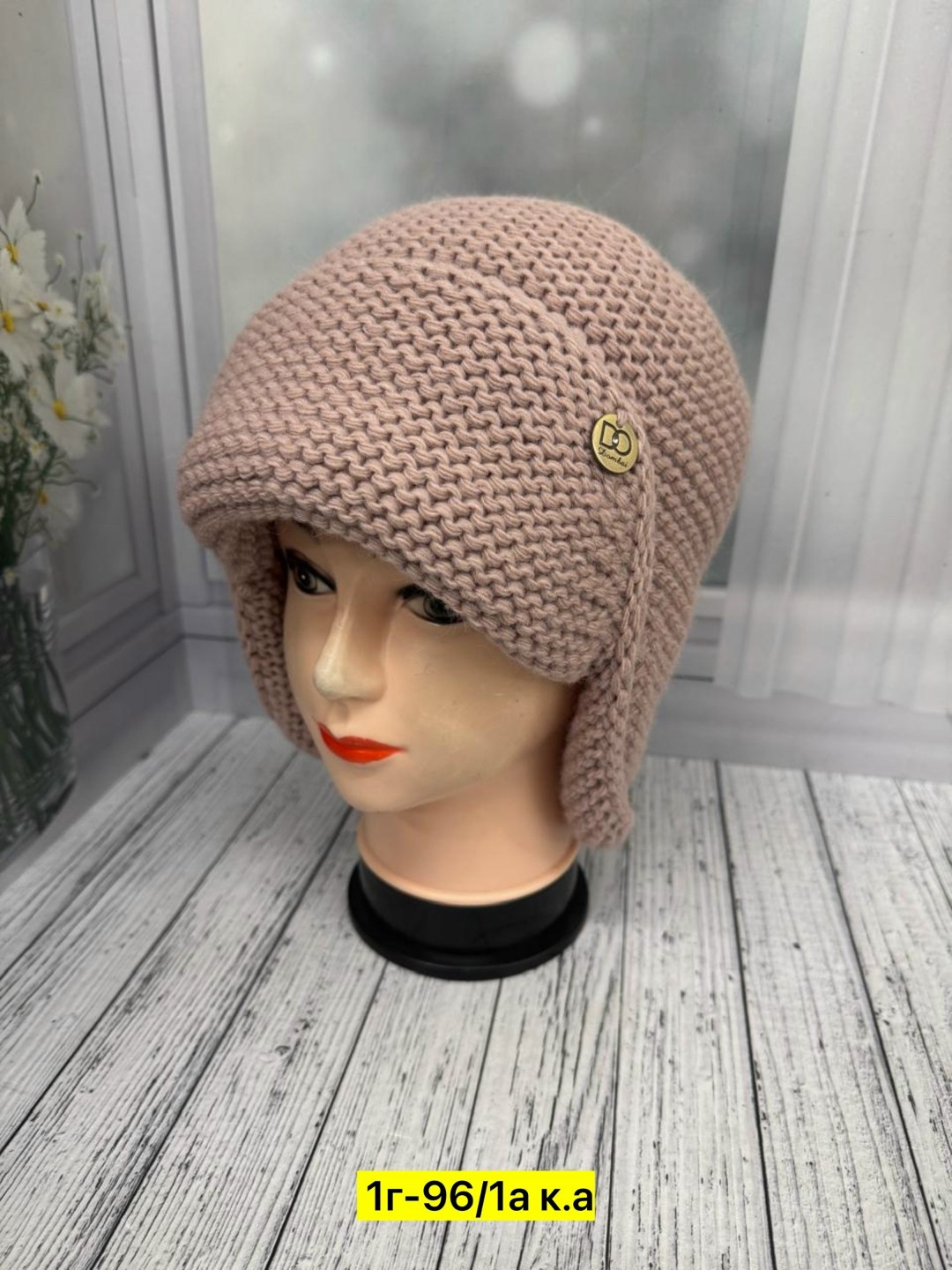 женская вязаная шапка,шапка женская,шапка для женщин,шапка ушанка женская,ушанка вязаная