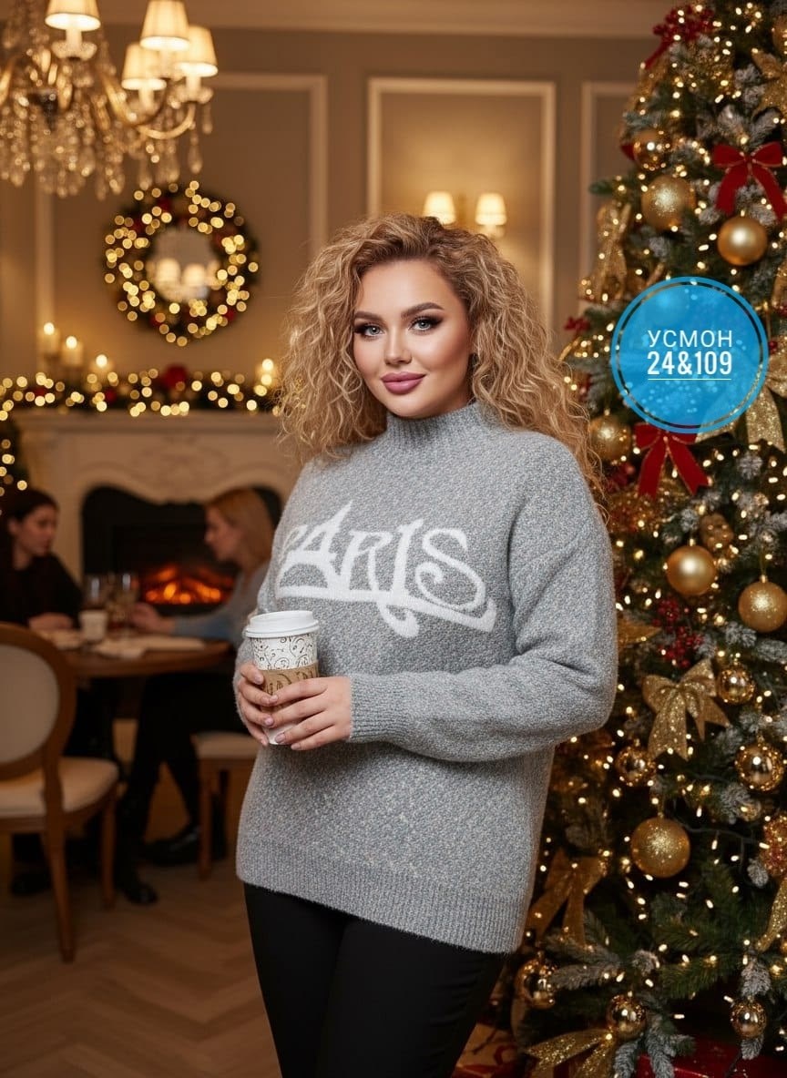 толстовка свитер,кофта женская,свитера женские,свитера больших размеров,джемпер теплый женский