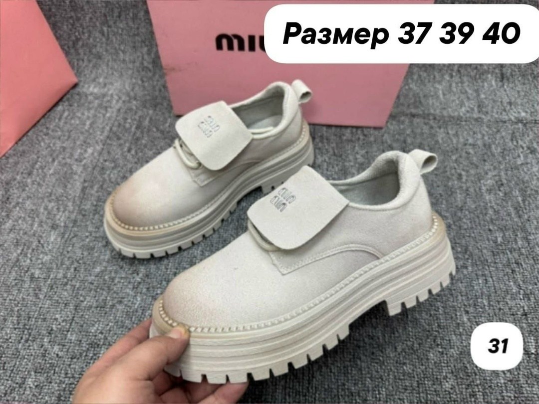 ,кеды vans,кроссовки vans,контактные кеды,кроссовки молодежные