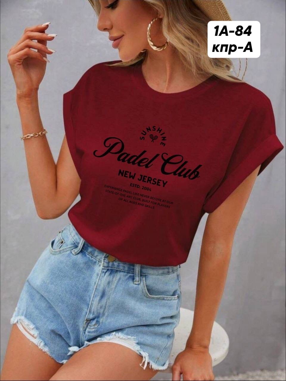женская футболка,футболка,футболки женские мужские,футболки с надписью,футболки женская оверсайз