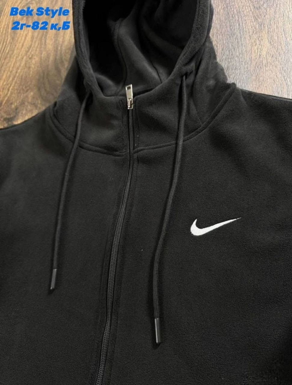 спортивный костюм nike на флисе,спортивные костюмы на флисе,костюм найк на флисе,спортивный костюм мужской nike,костюм nike мужской