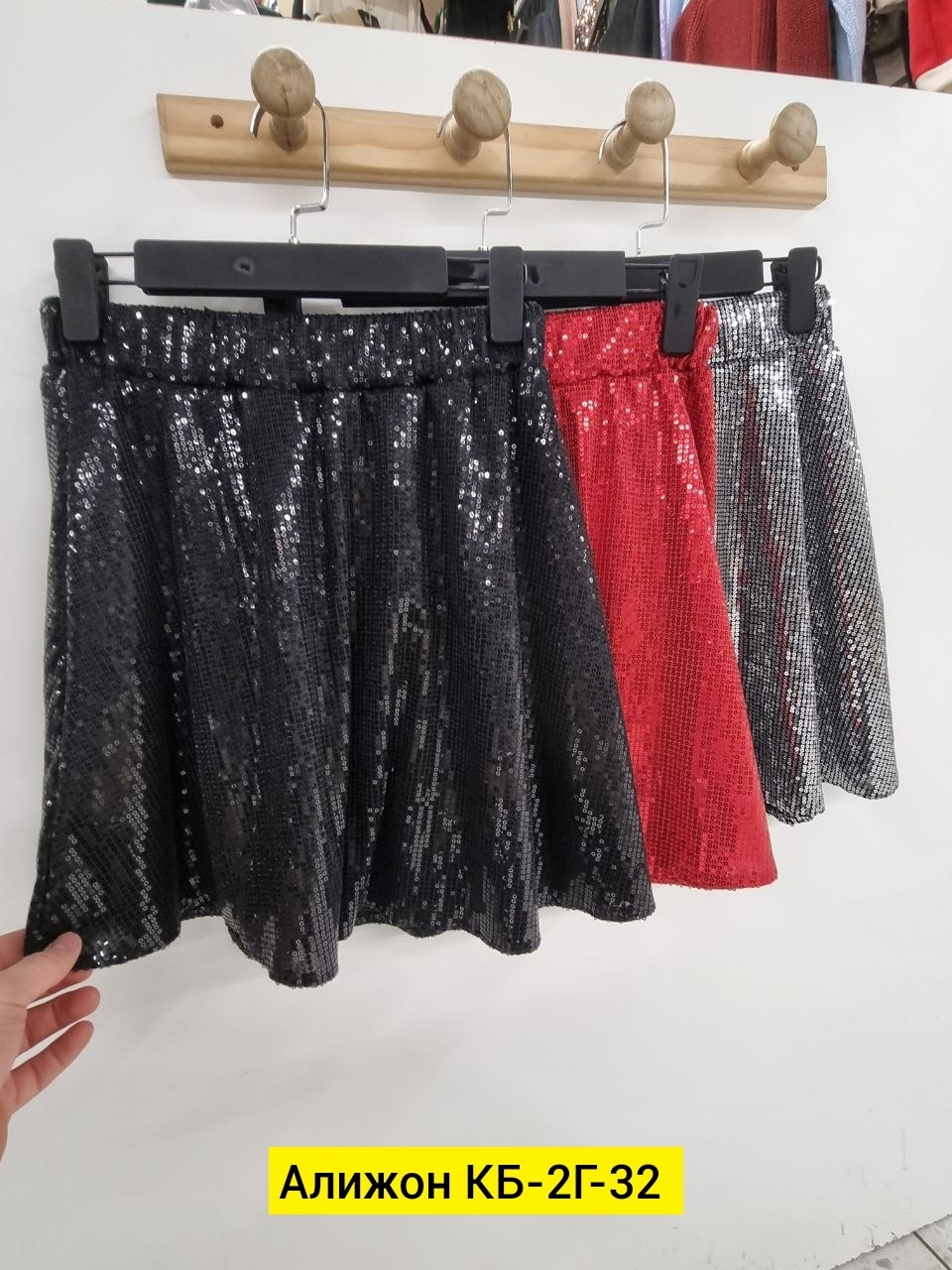 юбка,юбка стильная,юбка эко кожа,женские костюмы с юбкой,женская юбка