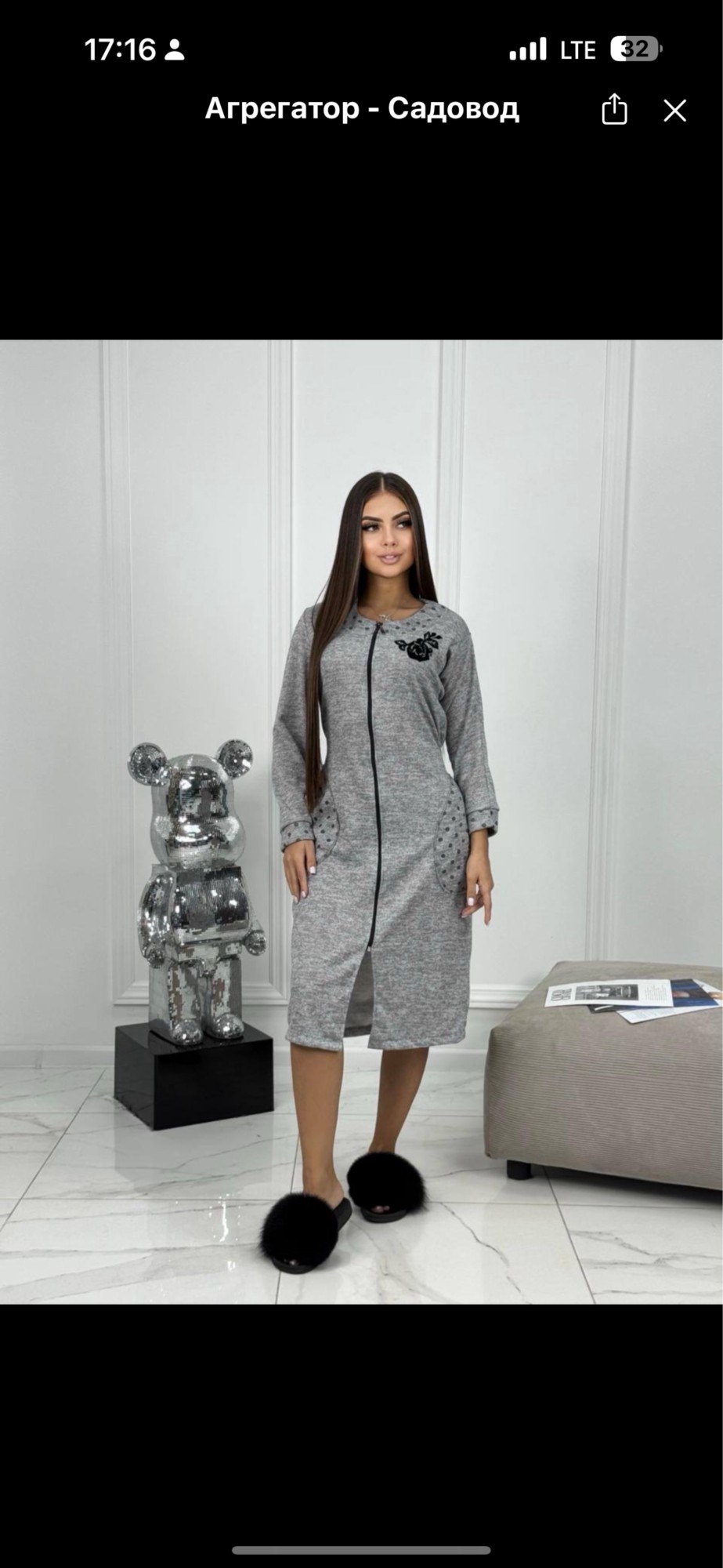 халат домашний женские,женский халат,халат домашние,халат,халат домашний теплый