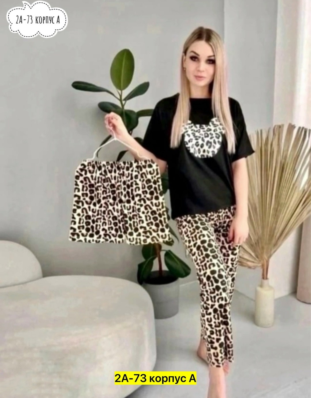 пижамы женски,женский пижама,пижама домашний костюм,пижама женская тройка,пижама тройка
