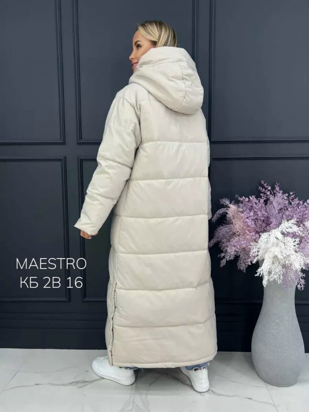 женская зимняя куртка,удлиненная куртка,куртка женская,пуховик,пуховик женский