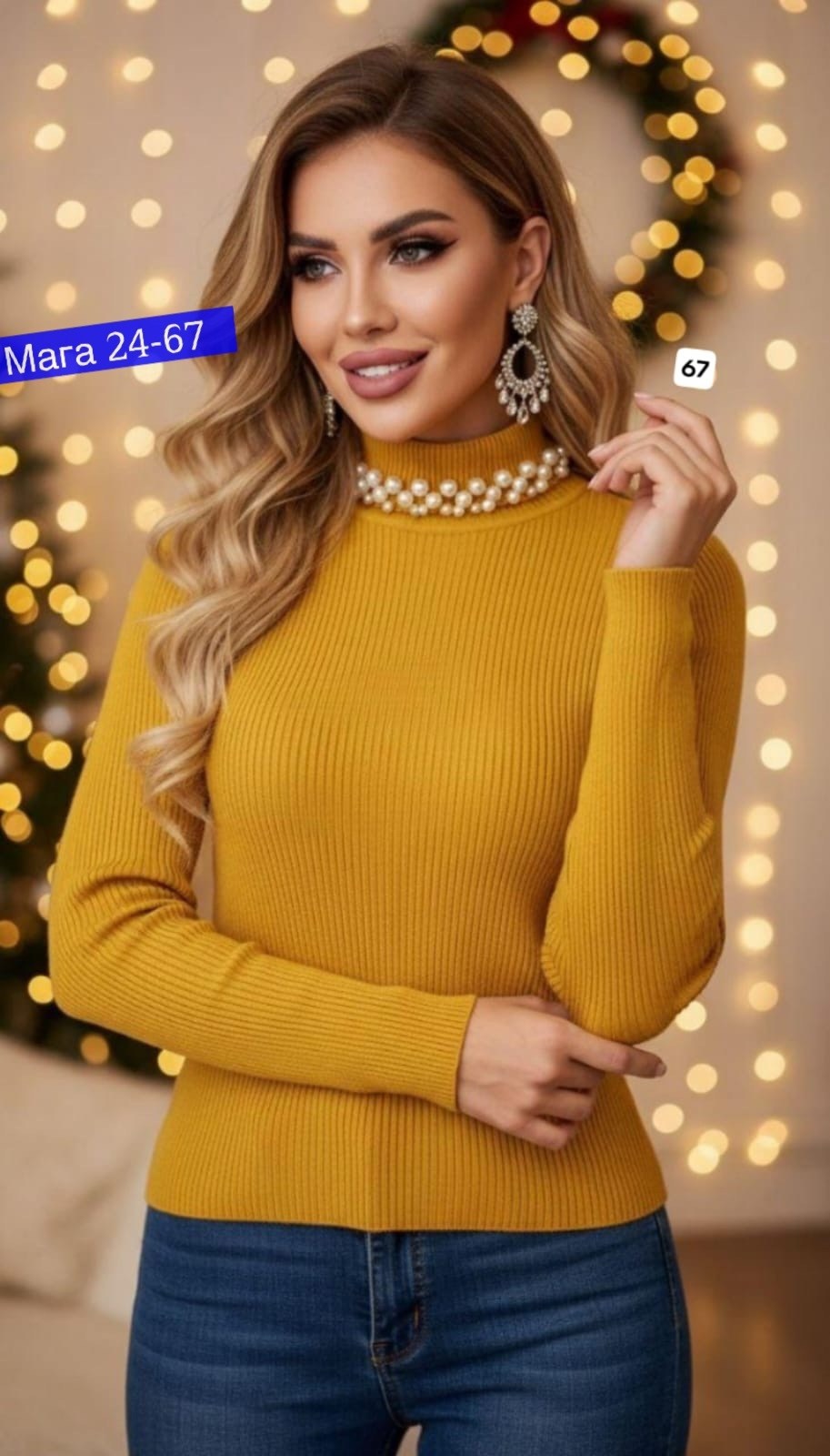 женская кофта,водолазка,водолазка женская,женский свитер,кофта женская свитер