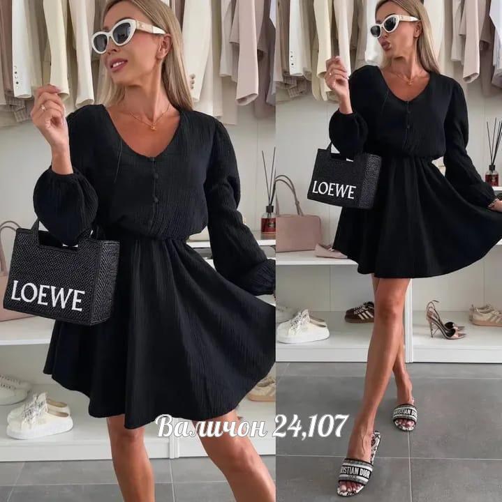 платье женский летний,платье розовый,платье женская,платье женское розовое,платья мини