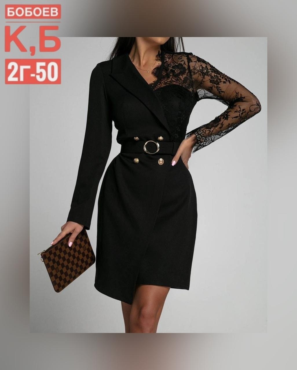 платье пиджак,женское платье пиджак,нарядное платье пиджак,платье пиджак с гипюром,платье пиджак черное