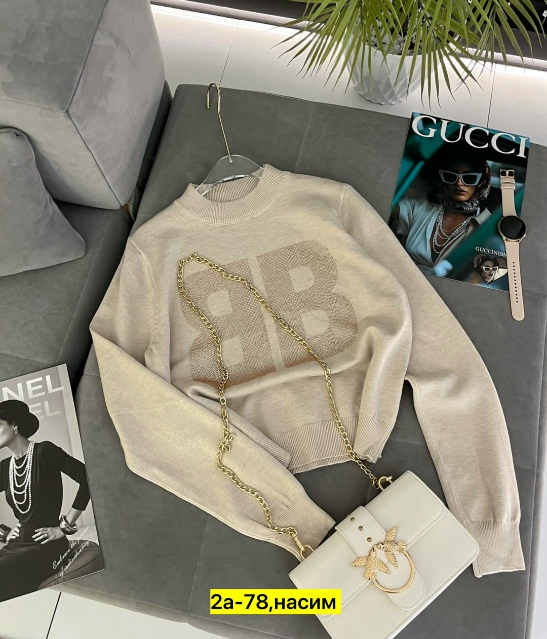 женская кофта,свитшот джемпер,джемпер женские,свитер женский кофта,свитер кофта