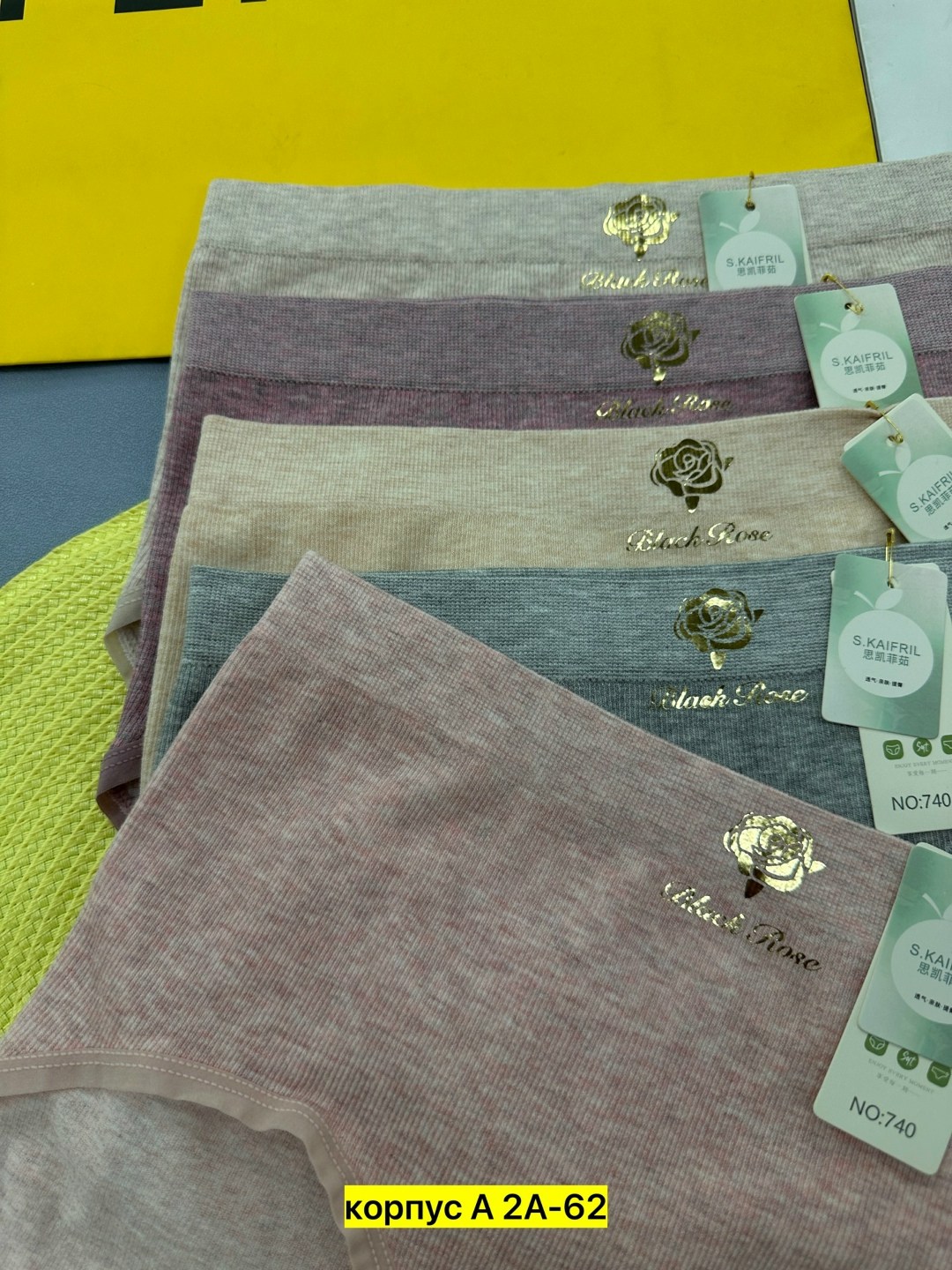 трусы женские 5 шт,женский трусы,трусы женски,трусы для женщин,трусы женские хлопок