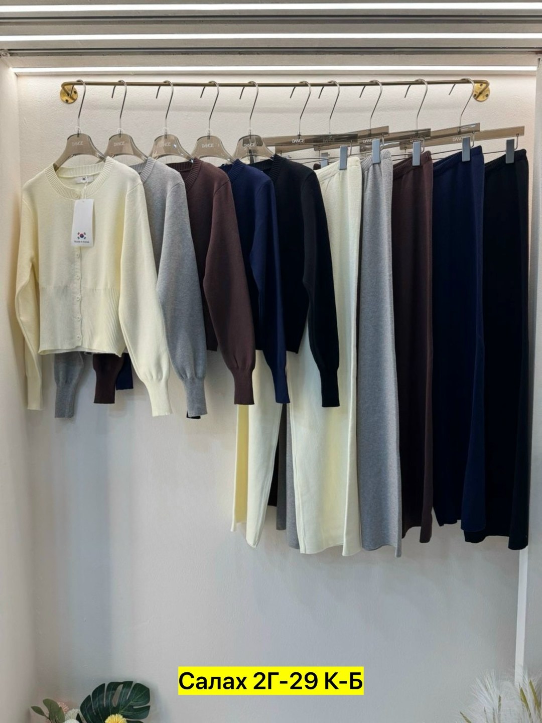 белый костюм женский брючный палаццо,вязаные брюки палаццо,костюм трикотажный,костюмы женские,вязаные костюмы