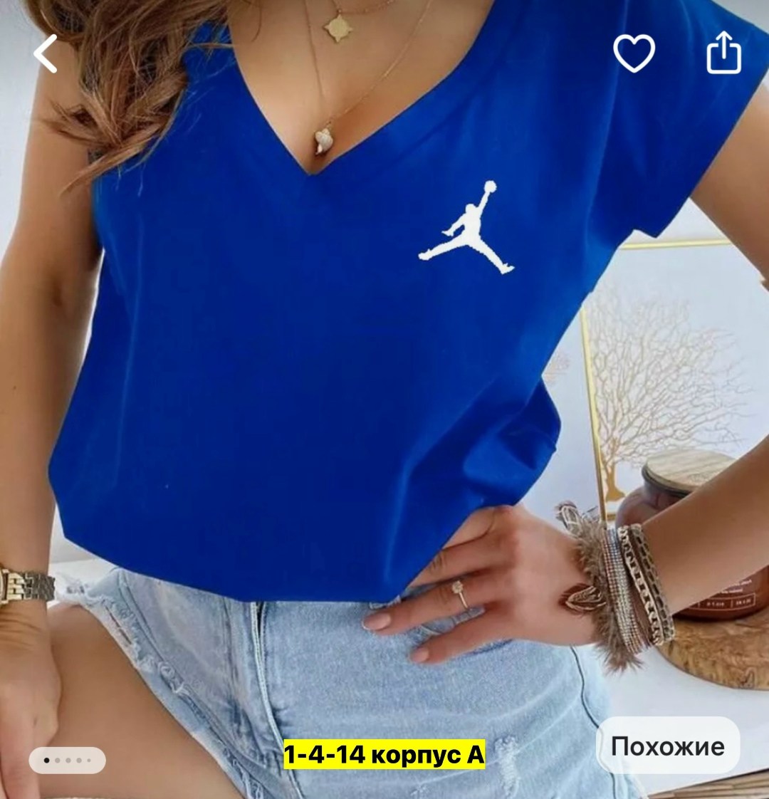 футболки женская,базовая футболка женская,майка футболка женская,летние женские футболки,футболки для женщин