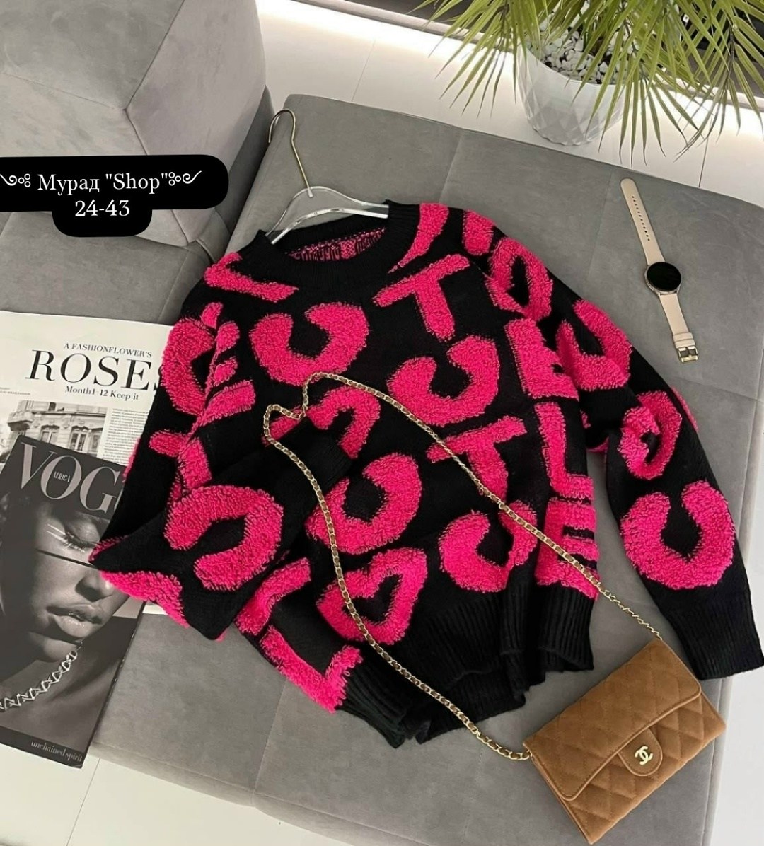 кофта женский,свитера женские,кофта женская свитер,свитер кофта,модные свитера