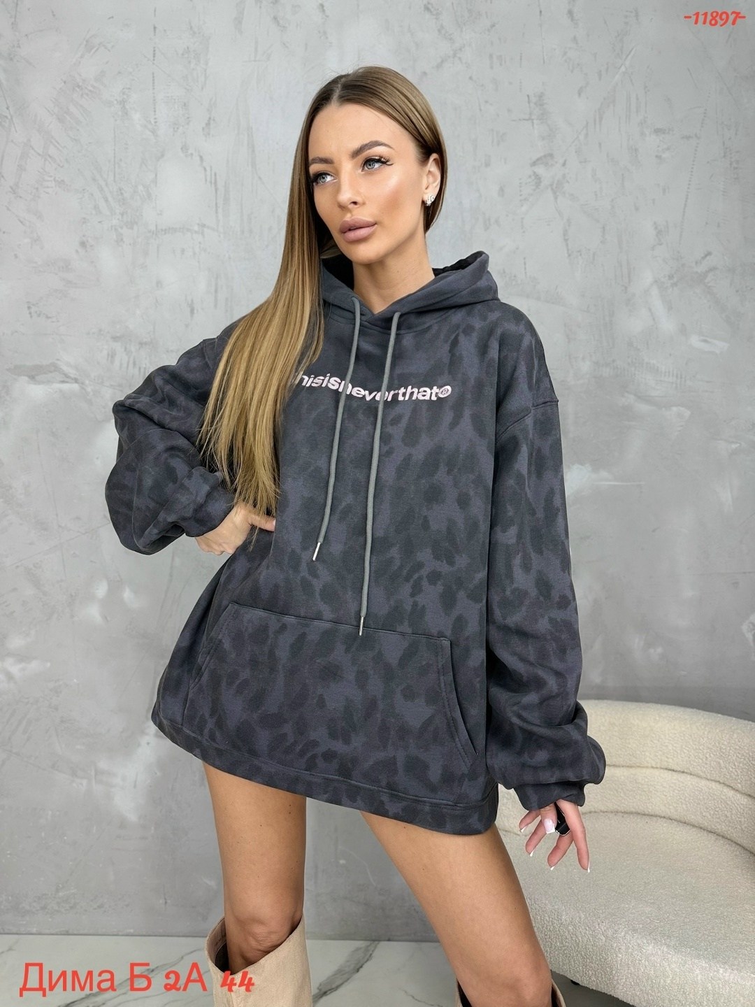 кофта толстовка,оверсайз толстовка,толстовки женская,женская кофта,толстовки худи