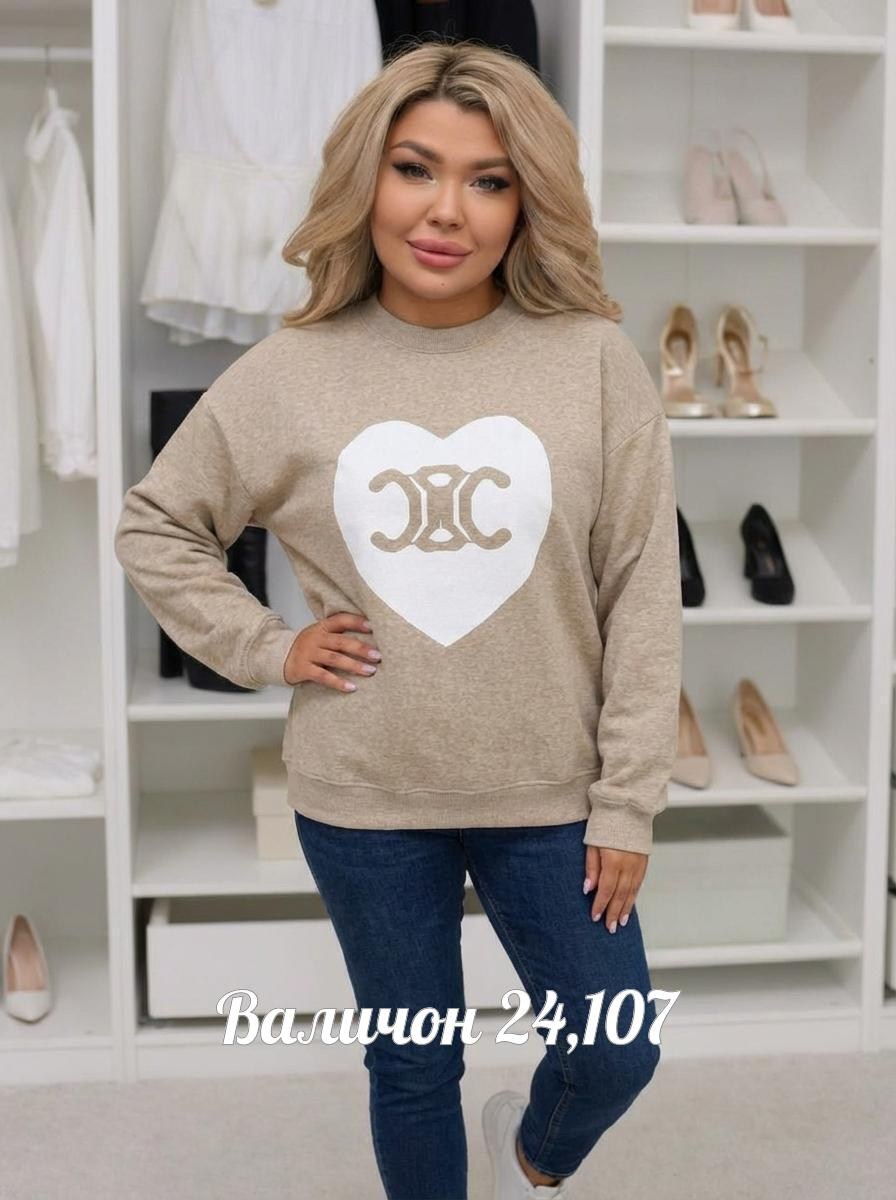 кофта женская,свитшот женская,модные свитера,свитер кофта,свитер женский кофта