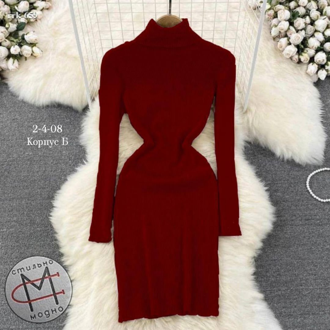 трикотажное платье,трикотажное платье лапша,женское трикотажное платье водолазка,трикотажное платье теплое,вязаное платье