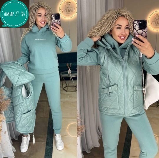 костюм из флиса,женский костюм тройка,костюм тройка,костюм на флисе,костюм тройка на флисе