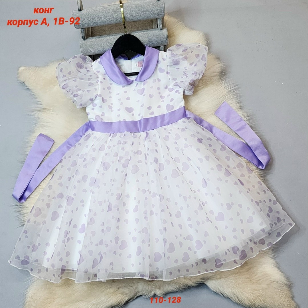 нарядное платье,платье детская,платье нарядное для девочек,платье 👗,для девочек платья