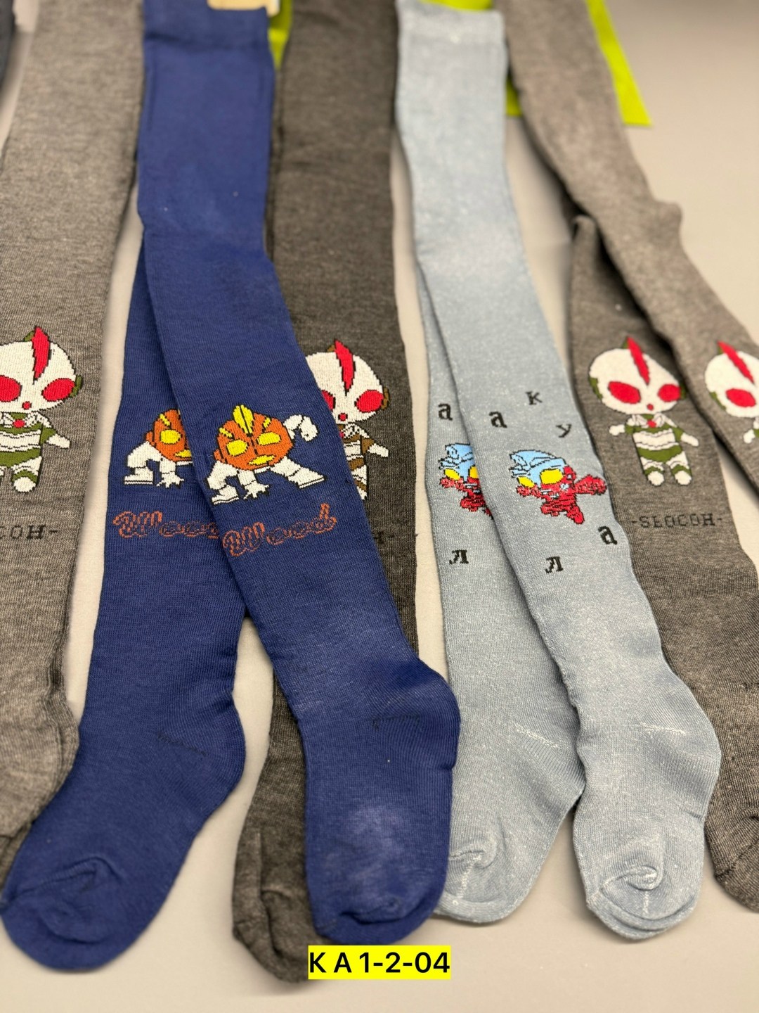 детские колготки,колготки для мальчика,колготки махровые детские,детские колготки для мальчиков,колготки махровые для мальчика