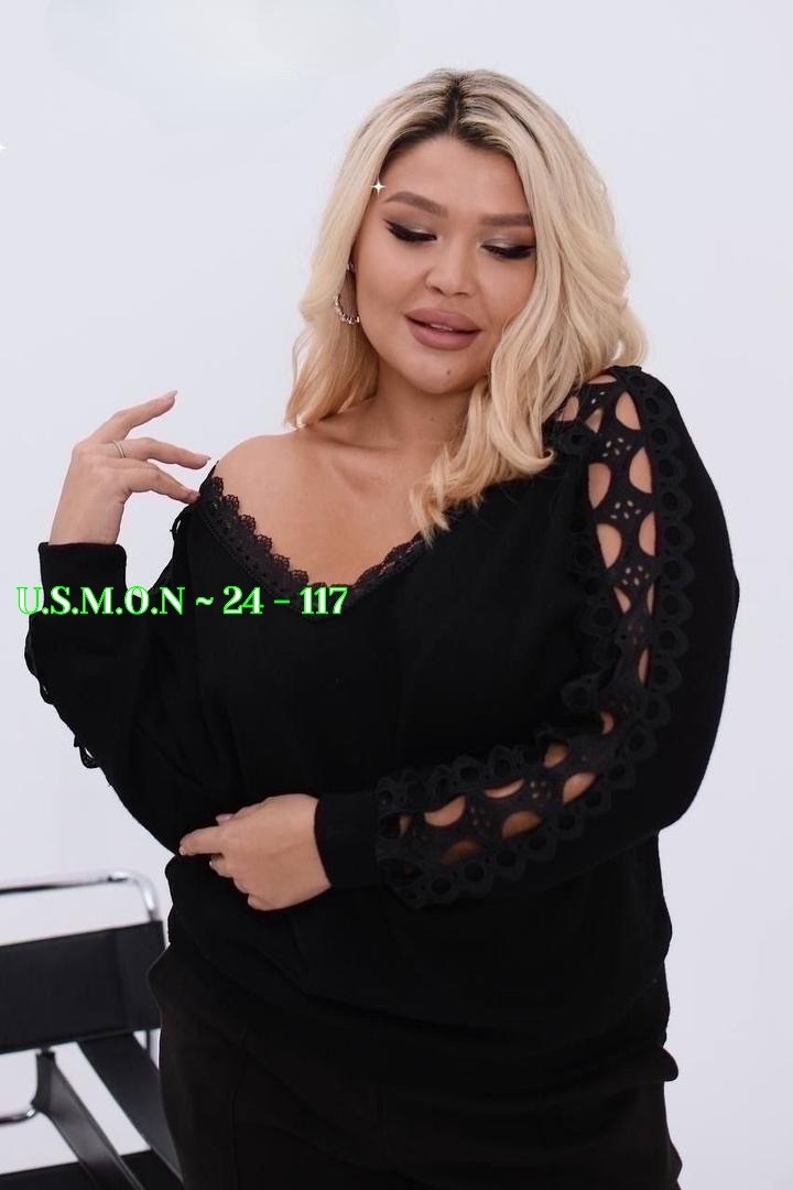 женская кофточка,блузка кофточка,кофта трикотаж,нарядная кофта,женская кофта