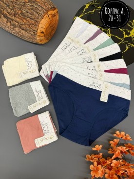 Нижнее белье