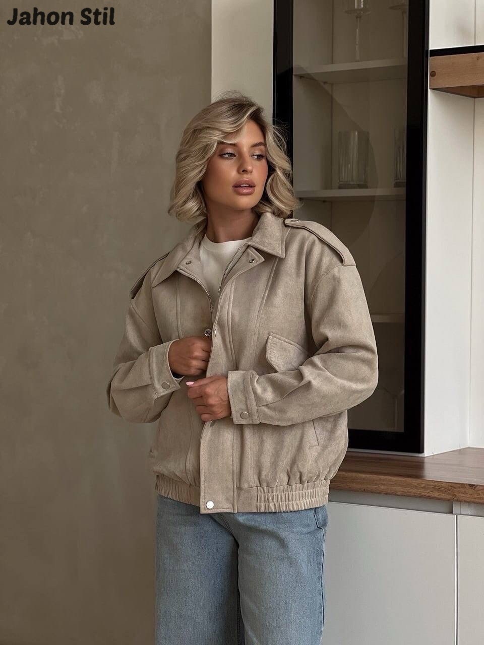 замшевая куртка,куртка бомбер женская,демисезонная куртка,куртка,куртка оверсайз