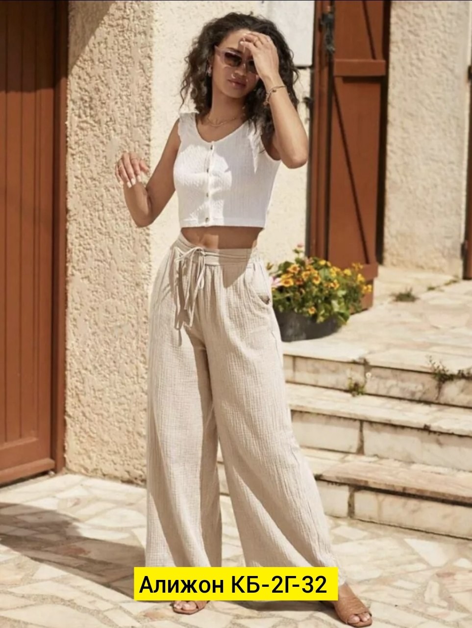 брюки с завязками,трикотажные брюки,брюки классические,брюки с кулиской,повседневные брюки