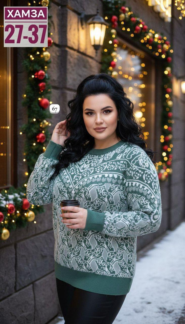 вязаные костюмы женские,трикотажные костюмы,кофта женская,бежевый джемпер,вязаные костюмы