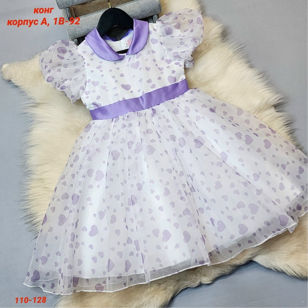 нарядное платье,платье детская,платье нарядное для девочек,платье 👗,для девочек платья
