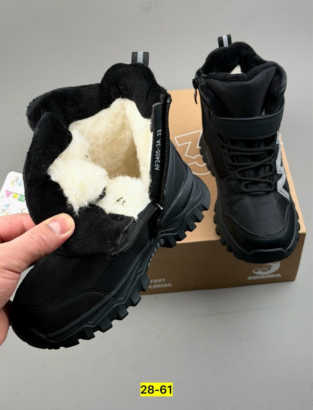 ,зимние ботинки для мальчика,зимняя ,ботинки детские зимние,ботинки мальчикам