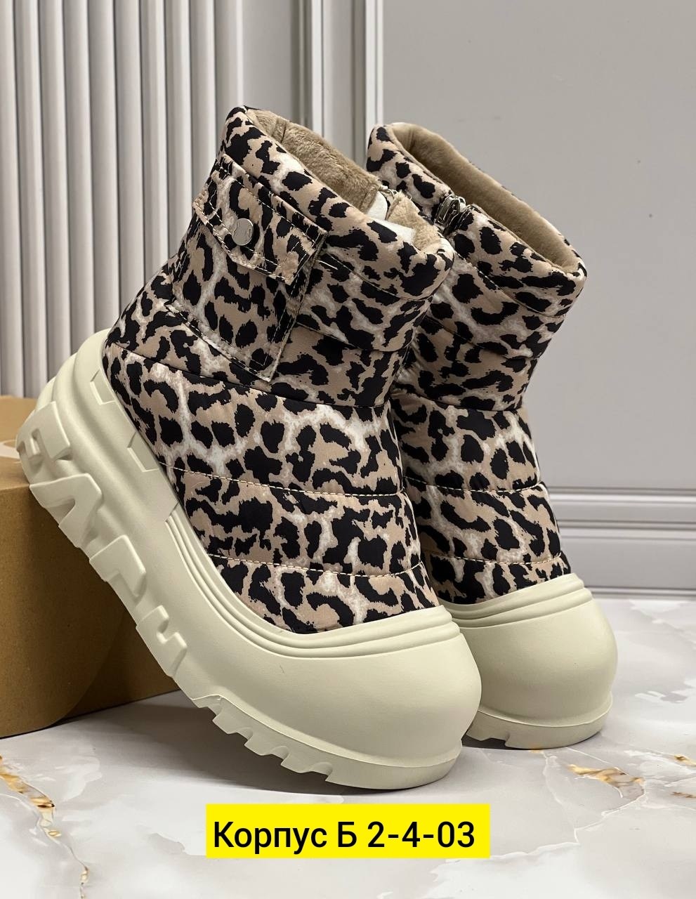 ,угги женские,дутики женские,женская , женская зимняя