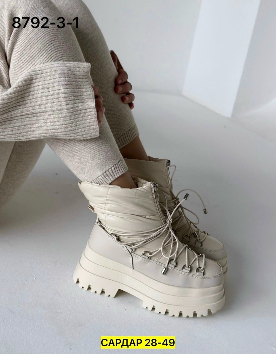 ,дутики женские,дутики зимние женские,зимние дутики, женская зимняя