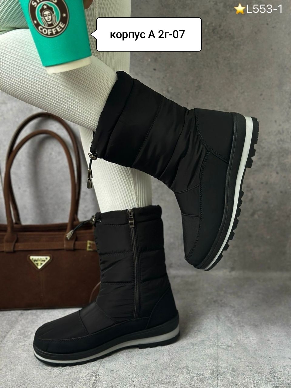 женские дутики,,сапоги дутики,дутики зимние,дутики женские зимние