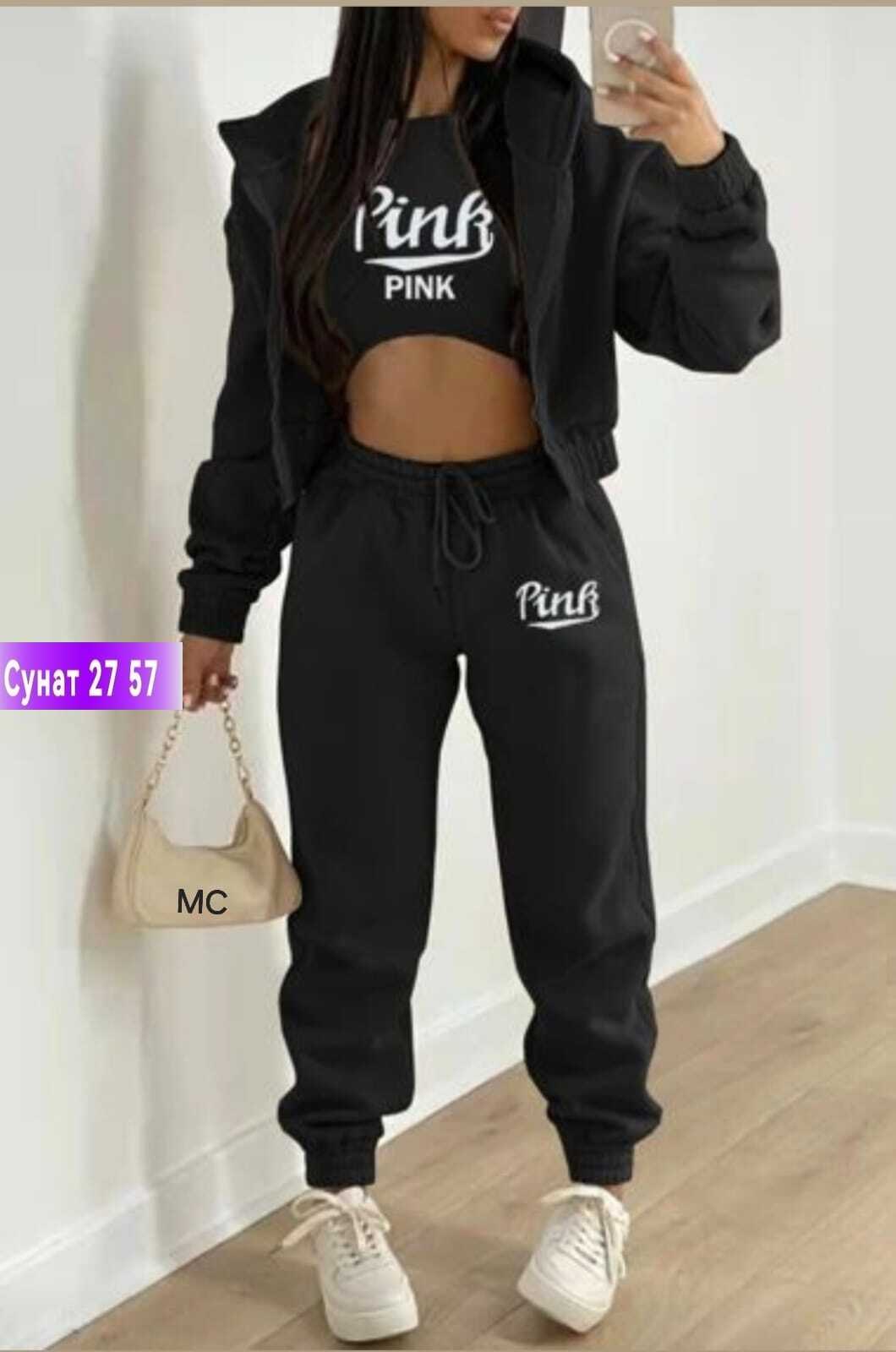 костюм тройка,спортивные костюмы двойка,женские костюмы,костюмы двойки,костюмы спортивные женские