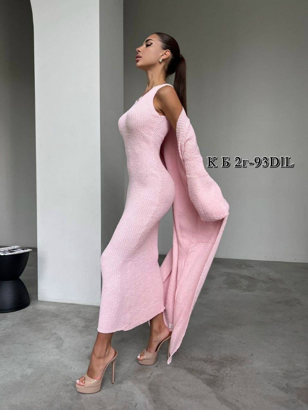 платье кардиган,платье накидка,вязаные кардиганы,трикотажное платья,сарафан с кардиганом