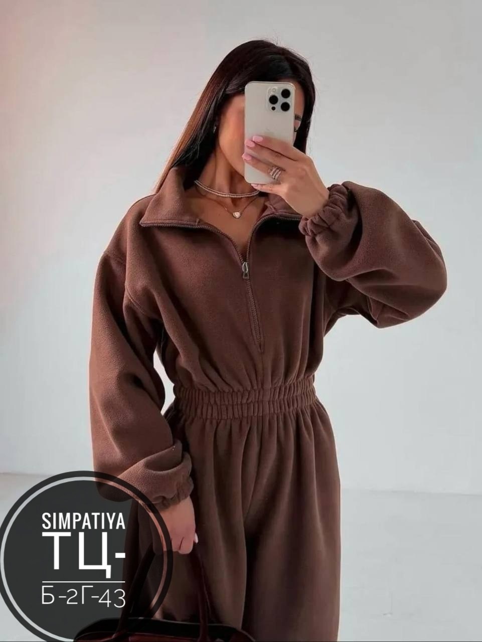 комбинезон на флисе,женские комбинезоны,женский костюм на флисе,костюм комбинезон,комбинезон