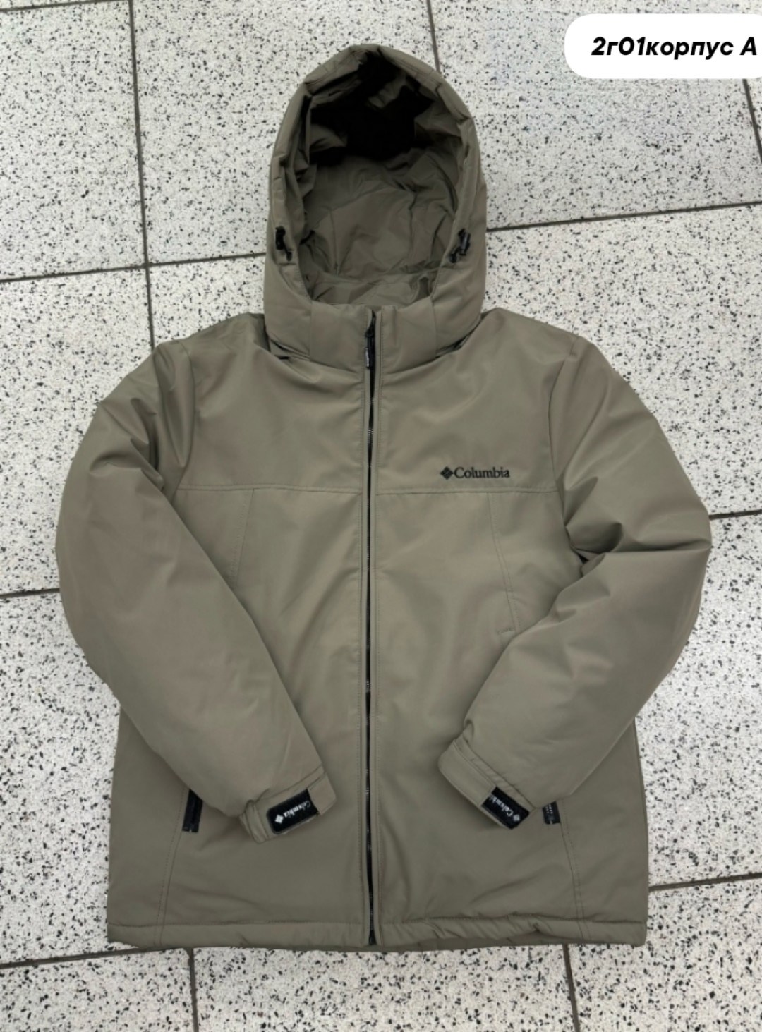 куртка демисезонная columbia,куртка columbia,мужская куртка columbia,куртка,куртка демисезонная