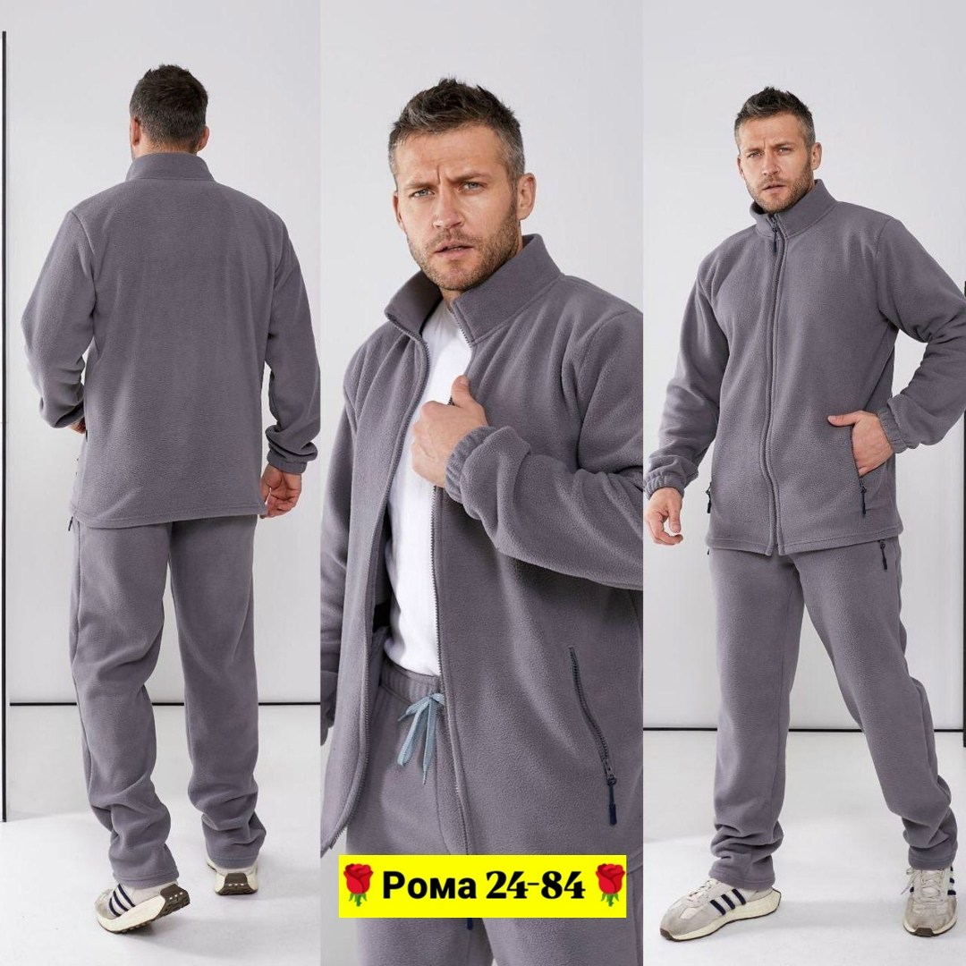 мужской спортивный костюм на флисе,мужские спортивные костюмы,флисовый костюм мужской,мужской костюм на флисе,костюм на флисе