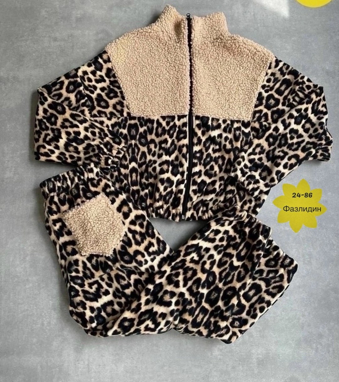 костюм леопардовый,костюм на флисе,флисовые костюмы,теплый костюм,костюм леопарда леона 98-104