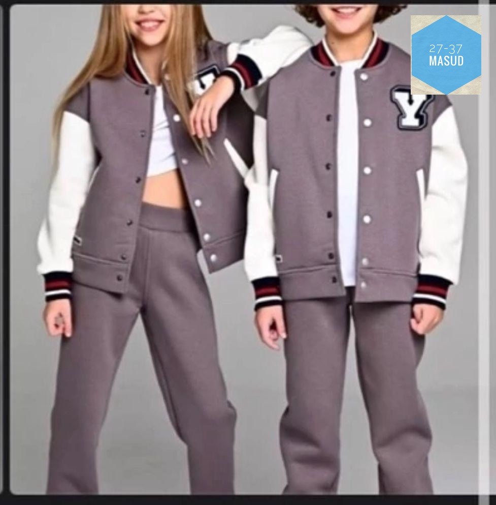 бомбер школьный,бомбер кофта,костюмы спортивные,бомбер для подростка,бомбер для мальчика