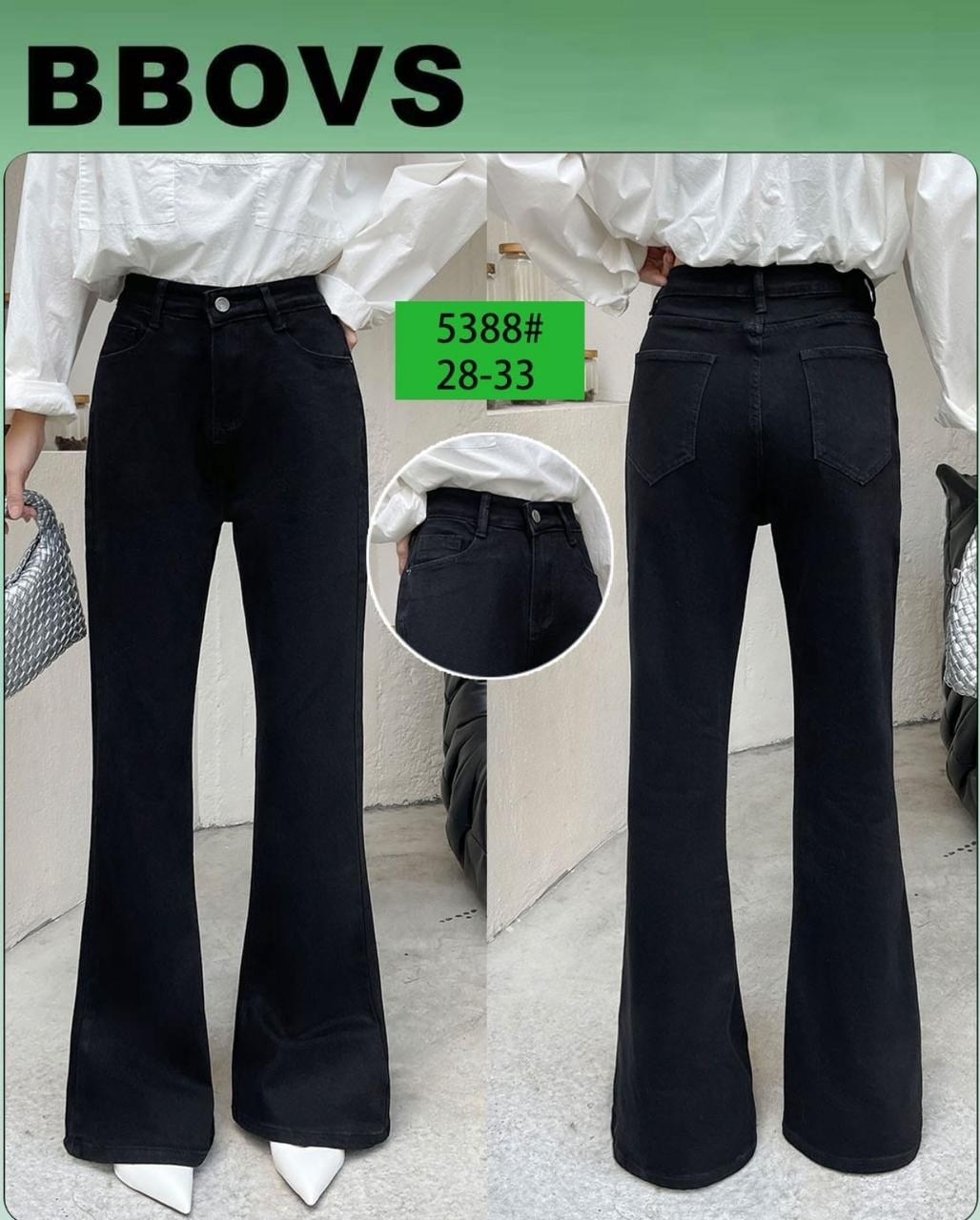 джинсы с широкими штанинами,широкие джинсы,джинсы женские с широкими штанинами,джинсовые брюки,брюки джинсы