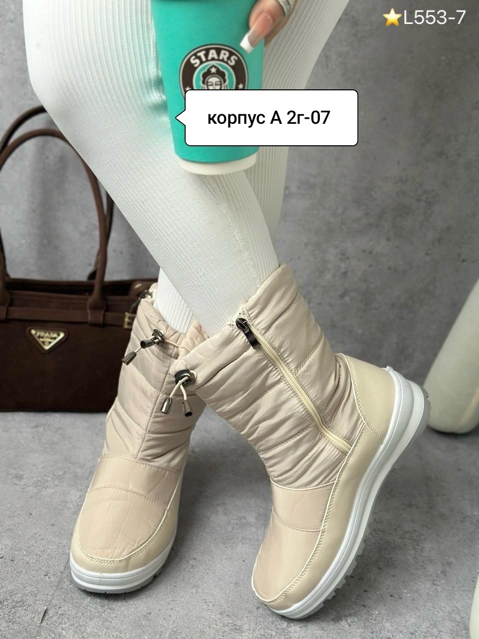 женские дутики,,дутики женские зимние,зимние дутики,сапоги дутики