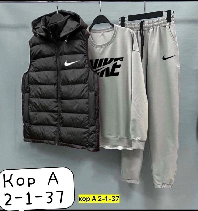 костюмы спортивные мужские,спортивный костюм тройка с жилеткой,спортивные костюм,спортивный костюм мужской nike комплект тройка,спортивный костюм тройка nike