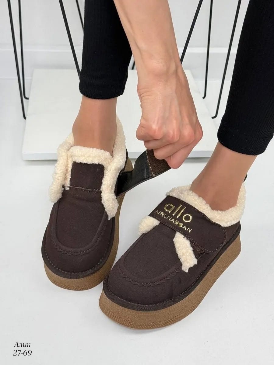 ,зимняя ,женская ,угги женские, теплая