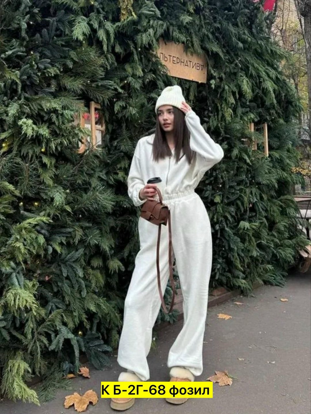 костюм комбинезон,женские комбинезоны,комбинезон женский теплый,комбинезон женский повседневный,комбинезон на флисе теплый